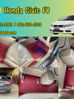 พรมปูพื้นรถยนต์ Honda Civic FB VVIP สีแดงไวน์ด้ายทอง พรมเข้ารูปสวยหรู กันน้ำ กันฝุ่น ทำความสะอาดง่าย โดย 89autocar