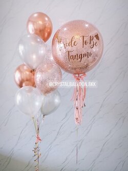 ลูกโป่ง Bride To Be Bubble ขนาด 24" พร้อมตกแต่ง ช่อลูกโป่ง 7 ลูก 1 ช่อ สามารถเปลี่ยนสีลูกโป่ง/เปลี่ยนข้อความ/เปลี่ยนขนาดได้
