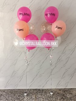 ลูกโป่ง วันเกิด ช่อลูกโป่ง 5 ลูก 2 ช่อ พร้อมตกแต่ง ลูกโป่งใส ใส่กลิตเตอร์ สามารถเปลี่ยนสีลูกโป่ง/เปลี่ยนข้อความได้