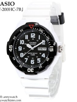 CASIO MRW-200HC-7B