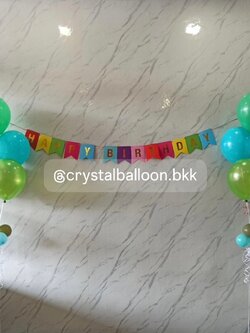 ลูกโป่ง วันเกิด ช่อลูกโป่ง ช่อ 5 ลูก 2 ช่อ โทนสีเขียว พร้อม ป้ายธง Happy Birthday หลากสี 1 ชิ้น, พร้อมตกแต่ง สามารถเปลี่ยนสีลูกโป่ง/เปลี่ยนสี-ป้ายธง/เปลี่ยนสี-ฟอยล์ตัวเลข/เปลี่ยนฟอยล์ตกแต่งได้