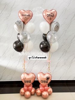 ลูกโป่ง อำลา ช่อลูกโป่ง ฟอยล์หัวใจ ขนาด 18" 2 ช่อ พร้อม ลูกโป่งลายหิน USA 2 ลูก,ฟอยล์หัวใจ ขนาด 18" ตั้งฐาน 2 ชิ้น,ลูกโป่งสีใส ใส่กลิตเตอร์ พร้อมตกเเต่ง สามารถเปลี่ยนสีลูกโป่ง/เปลี่ยนข้อความ/เปลียนสี-ฟอยล์ตกแต่งได้