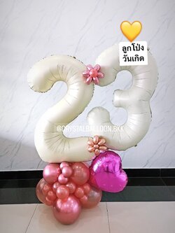ลูกโป่ง วันเกิด ฟอยล์ตัวเลข ขนาด 40" ตั้งฐาน 2 ชิ้น พร้อม ฟอยล์หัวใจ ขนาด 18" 1 ชิ้น พร้อมตกแต่ง สามารถเปลี่ยนสีลูกโป่ง/เปลี่ยนสี-ฟอยล์ตัวเลข/เปลี่ยนฟอยล์ตกแต่งได้
