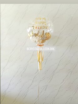 ลูกโป่ง วันเกิด Bubble ขนาด 24" กลิตเตอร์สีทอง พร้อมตกแต่ง สามารถเปลี่ยนสีลูกโป่ง/เปลี่ยนข้อความได้