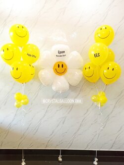 ลูกโป่ง Welcome Back ช่อลูกโป่ง หน้ายิ้มเหลือง ช่อ 5 ลูก 2 ช่อ พร้อม ฟอยล์ดอกเดซี่ใหญ่ 1 ดอก พร้อมตกเเต่ง สามารถเปลี่ยนสีลูกโป่ง/เปลี่ยนข้อความ/เปลี่ยนฟอยล์ตกแต่งได้