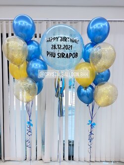 ลูกโป่ง วันเกิด Bubble ขนาด 24" Theme สีฟ้า พร้อม ช่อลูกโป่โครเมี่ยม ช่อ 7 ลูก 2 ช่อ,ลูกโป่งใส ใส่กลิตเตอร์ พร้อมตกเเต่ง สามารถเปลี่ยนสีลูกโป่ง/เปลี่ยนข้อความ/เปลี่ยนขนาดได้