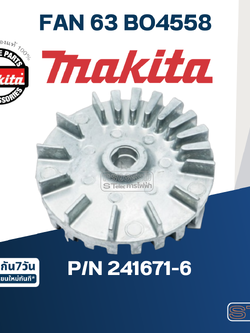 FAN 63 เครื่องขัดกระดาษทราย Makita มากีต้า BO4558 [#24] Pn.241671-6 (แท้) ##