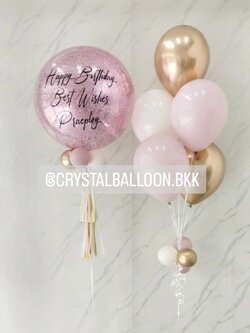 ลูกโป่ง วันเกิด Bubble ขนาด 24" กลิตเตอร์สีชมพู พร้อม ลูกโป่งช่อ 5 ลูก 1 ช่อ พร้อมตกแต่ง สามารถเปลี่ยนสีลูกโป่ง/้เปลี่ยนข้อความ/เปลี่ยนขนาดลูกโป่งได้