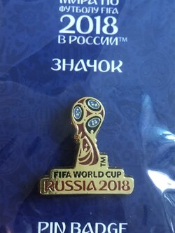 เข็มกลัด การแข่งขันฟุตบอลโลก - ตราสัญลักษณ์ ฟุตบอลโลก รัสเซีย 2018 ใหม่ / WORLD CUP International Football Tournament Pin - WORLD CUP RUSSIA 2018 EMBLEM NEW
