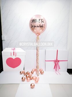 Happy Birthday Surprise Box กล่องเซอร์ไพรส์วันเกิด Bubble ขนาด 36'' Theme Rose Gold พร้อมตกแต่ง สามรถใส่รูปได้ 4 รูป สามารถเปลี่ยนสีลูกโป่ง/เปลี่ยนข้อความได้
