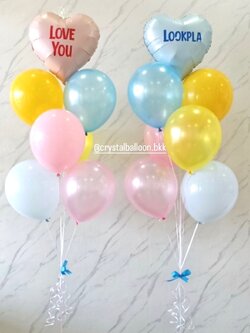 ลูกโป่ง วันเกิด ช่อลูกโป่งฟอยล์หัวใจ ขนาด 18" ช่อ 7 ลูก 2 ช่อ พร้อมตกแต่ง สามารถเปลี่ยนสีลูกโป่ง/เปลี่ยนข้อความ/เปลี่ยนฟอยล์ตกแต่งได้