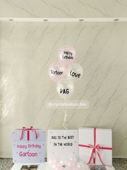 Happy Birthday Surprised Box กล่องเซอร์ไพรส์วันเกิด พร้อม ลูกโป่ง 4 ลูก พร้อมตกเเต่ง สามารถใส่รูปได้ 2 ใบ สามารถเปลี่ยนสีลูกโป่ง/เปลี่ยนสีข้อความได้