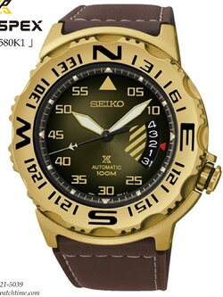 SEIKO SRP580K1