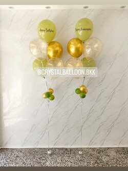 ลูกโป่ง วันเกิด และ วันครบรอบ ช่อลูกโป่ง ช่อ 5 ลูก 2 ช่อ ธีมสีเขียว-ทอง พร้อมตกแต่ง สามารถเปลี่ยนสีลูกโป่ง/เปลี่ยนข้อความได้