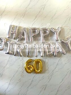 ลูกโป่ง วันเกิด ฟอยล์ HAPPY BIRTHDAY 1 เซท , ฟอยล์ตัวเลข 16" 2 ชิ้น พร้อมตกเเต่ง สามารถเปลี่ยนสีลูกโป่งได้