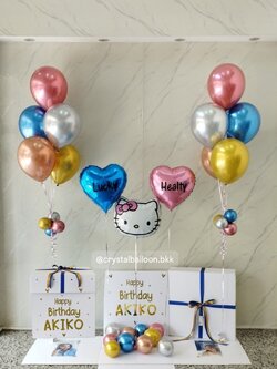 Happy Birthday Surprise Box กล่องเซอร์ไพรส์วันเกิด พร้อม ฟอยล์หัวใจ 18" 2 ชิ้น , ฟอยล์คิตตี้ 1 ชิ้น , ลูกโป่งช่อ 5 ลูก 2 ช่อ พร้อมตกเเต่ง สามารถใส่รูปได้ 2 ใบ สามารถเปลี่ยนสีลูกโป่ง/เปลี่ยนข้อความ/เปลี่ยนสีฟอยล์ตกเเต่งได้