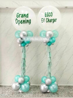 เสาลูกโป่ง เปิดงาน Bubble ขนาด 36" กลิตเตอร์สีขาว 2 เสา พร้อมตกแต่ง สามารถเปลี่ยนสีลูกโป่ง/เปลี่ยนข้อความได้