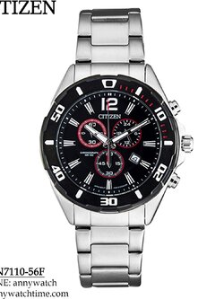 CITIZEN AN7110-56F