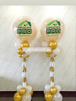 เสาลูกโป่ง เปิดร้าน ลูกโป่งยาง ขนาด 36" สี White Sand 2 เสา พร้อมตกแต่ง สามารถเปลี่ยนสีลูกโป่ง/เปลี่ยนข้อความได้