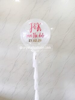 ลูกโป่ง Bride To Be Bubble ขนาด 36" กลิตเตอร์สีขาวมุก 1 ลูก พร้อมตกแต่ง สามารถเปลี่ยนสีลูกโป่ง/เปลี่ยนข้อความ/เปลี่ยนขนาดได้