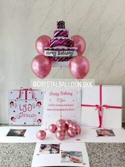 Surprised Box กล่องเซอร์ไพรส์วันเกิด ลูกโป่ง 4 ลูก ฟอยล์รูปเค้ก 1 ชิ้น พร้อมตกแต่ง สามารถใส่รูปได้ 4 รูป สามารถเปลี่ยนสีลูกโป่ง/เปลี่ยนสี-ฟอยล์ตกแต่ง/เปลี่ยนข้อความได้