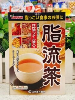 ชาสำหรับคนชอบทานของมัน อาหารมัน Yamakan Fat Flow Tea จากญี่ปุ่น 1 กล่องบรรจุ 24 ซอง