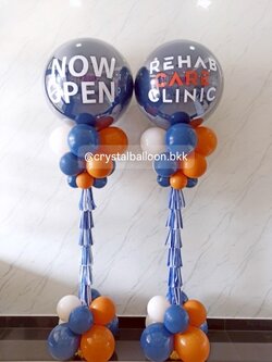 เสาลูกโป่ง เปิดงาน ลูกโป่งยาง ขนาด 36" สีDark Blue 2 เสา พร้อมตกแต่ง สามารถเปลี่ยนสีลูกโป่ง/เปลี่ยนข้อความได้