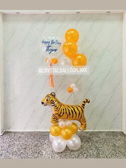 ลูกโป่ง วันเกิดเด็ก Bubble ขนาด 24" กลิตเตอร์สีขาวมุก พร้อม ช่อลูกโป่ง ช่อ 5 ลูก 1 ช่อ พร้อมตกแต่ง ฟอยล์เสือ ใหญ่ ตั้งฐาน 1 ชิ้น สามารถเปลี่ยนสีลูกโป่ง/เปลี่ยนข้อความ/เปลี่ยนขนาด/เปลี่ยนฟอยล์ตกแต่งได้