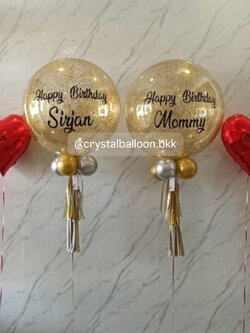 ลูกโป่ง วันเกิด Bubble ขนาด 24" สีทอง 2 ลูก พร้อม ลูกโป่งฟอยล์หัวใจเป่าลอยตั้งพื้น 2 ลูก สีแดง, พร้อมตกเเต่ง สามารถเปลี่ยนสีลูกโป่ง/เปลี่ยนข้อความ/เปลี่ยนขนาดได้