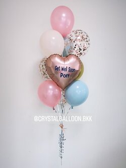 ลูกโป่ง เยี่ยมไข้ ช่อลูกโป่งฟอยล์หัวใจ ขนาด 18" ช่อ 10 ลูก พร้อมตกแต่ง ลูกโป่งใส ใส่ Confetti สามารถเปลี่ยนสีลูกโป่ง/เปลี่ยนข้อความ/เปลี่ยนฟอยล์ตกแต่งได้