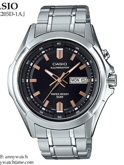 CASIO MTP-E205D-1A