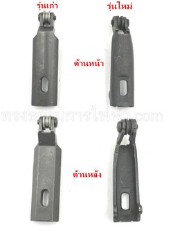 ก้าน+ล้อ เลื่อยจิ๊กซอว์ Makita 4300BA, 4300BV [#42] (รุ่นใหม่-รุ่นเก่า) #G12