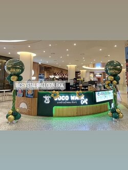 เสาลูกโป่ง เปิดร้าน ลูกโป่งยาง ขนาด 36" สีเขียว 2 เสา พร้อม ริบบิ้นตัดเปิดงาน 1 ท่าน พร้อมตกแต่ง สามารถเปลี่ยนสีลูกโป่ง/เปลี่ยนข้อความได้