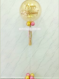 ลูกโป่ง วันอำลา Bubble ขนาด 24" กลิตเตอร์สีทอง พร้อมตกเเต่ง สามารถเปลี่ยนสีลูกโป่ง/เปลี่ยนขนาด/เปลี่ยนข้อความได้