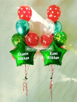 ลูกโป่ง Christmas ช่อลูกโป่งฟอยล์ดาว ขนาด 24" ช่อ 8 ลูก 2 ช่อ พร้อมตกเเต่ง สามารถเปลี่ยนลูกโป่ง/เปลี่ยนสี-ฟอยล์ตกเเต่งได้