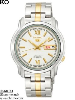 SEIKO SNKK83K1