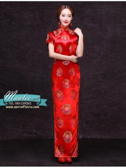Pre-order กี่เพ้า สีแดง ผ้าไหมซาดินเกรดA งานปักละเอียด กุ๊นขอบ ตัดเย็บอย่างดี