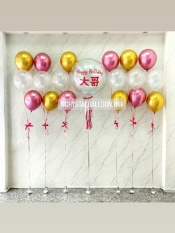 ลูกโป่ง วันเกิด Bubble ขนาด 24" กลิตเตอร์สีเงิน 1 ลูก พร้อม ช่อลูกโป่ง ช่อ 3 ลูก 6 ช่อ พร้อมตกแต่ง สามารถเปลี่ยนสีลูกโป่ง/เปลี่ยนข้อความ/เปลี่ยนขนาดได้