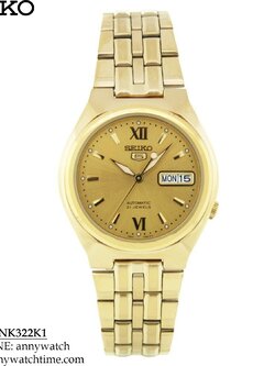 SEIKO SNK322K1