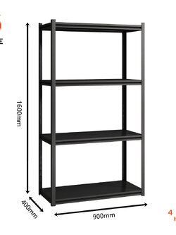 ชั้นเหล็ก 4 ชั้น : ขนาด ส160 x ก90 x ล40 ซม.