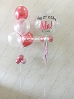 ลูกโป่ง วันเกิด ขนาด 24" กลิตเตอร์สีเงิน 1 ลูก พร้อม ช่อลูกโป่ง ช่อ 5 ลูก 1 ช่อ พร้อมตกแต่ง สามารถเปลี่ยนสีลูกโป่ง/เปลี่ยนข้อความ/เปลี่ยนขนาดได้