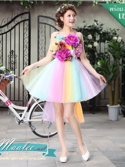 พร้อมเช่า ชุดแฟนซีสั้น แบบเกาะอก แต่งดอกไม้หลากสี กระโปรงสายรุ้ง ชายด้านหลังยาว