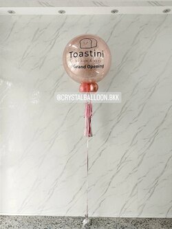 ลูกโป่ง เปิดร้าน Bubble ขนาด 24" กลิตเตอร์สีโรสโกล พร้อมตกแต่ง สามารถเปลี่ยนสีลูกโป่ง/เปลี่ยนข้อความ/เปลี่ยนขนาดได้