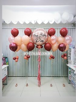 ลูกโป่ง วันเกิด Bubble ขนาด 36" พร้อม ช่อลูกโป่ง ช่อ 5 ลูก 4 ช่อ พร้อม ลูกโป่งลอยฝ้า 20 ลูก พร้อมตกเเต่ง สามารถเปลี่ยนสีลูกโป่ง/เปลี่ยนข้อความ/เปลี่ยนขนาดได้