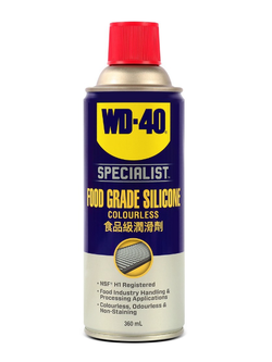 สเปรย์ซิลิโคนสำหรับหล่อลื่น WD-40 ขนาด 360ml. เหมาะกับอุตสาหกรรมอาหาร Pn.W051-0260 (แท้) ## (*)
