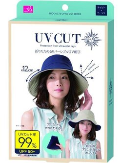 หมวกกันยูวี SHADAN UV CUT ใส่แล้วเย็นจริง
