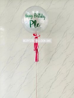 ลูกโป่ง วันเกิด Bubble ขนาด 24" กลิตเตอร์สีเงิน 1 ลูก พร้อมตกแต่ง สามารถเปลี่ยนสีลูกโป่ง/เปลี่ยนข้อความ/เปลี่ยนขนาดได้