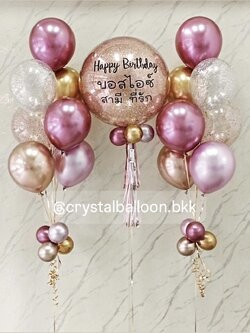 ลูกโป่ง วันเกิด Bubble ขนาด 24" กลิตเตอร์สีโรสโกล 1 ลูก พร้อม ช่อลูกโป่งสีโครเมี่ยม ช่อ 7 ลูก 2 ช่อ พร้อมตกแต่ง สามารถเปลี่ยนสีลูกโป่ง/เปลี่ยนข้อความ/เปลี่ยนขนาดได้
