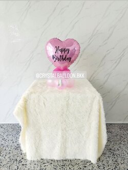 ลูกโป่ง วันเกิด ฟอยล์หัวใจ ขนาด 18" ตั้งฐาน 1 ชิ้น พร้อมตกแต่ง สามารถเปลี่ยนสีลูกโป่ง/เปลี่ยนข้อความ/เปลี่ยนสี-ฟอยล์ตกแต่งได้