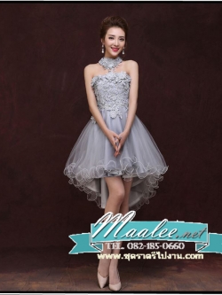 พร้อมเช่า ชุดราตรีสั้น เกาะอก ลูกไม้ หน้าสั้นหลังยาว สีเทา พร้อมสร้อยคอลูกไม้ ถอดแยกได้